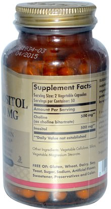 الفيتامينات، الكولين و إينوزيتول Solgar, Choline/Inositol, 500mg/500 mg, 100 Vegetable Capsules