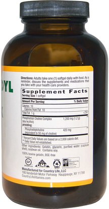 الفيتامينات، الكولين، الفوسفاتيديل الكولين Country Life, Phosphatidyl Choline Complex, 1200 mg, 200 Softgels