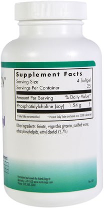الفيتامينات، الكولين، الفوسفاتيديل الكولين Nutricology, Phosphatidyl Choline, 100 Softgels