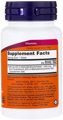 الفيتامينات، حمض الفوليك، 5-مثف حمض الفوليك (5 الميثيل رباعي هيدرولوفولات) Now Foods, Methyl Folate, 1,000 mcg, 90 Tablets