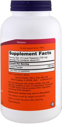 الفيتامينات، إينوزيتول Now Foods, Inositol Powder, 8 oz (227 g)