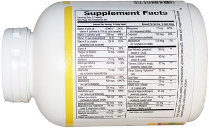 الفيتامينات، الرجال الفيتامينات Natural Factors, Mens MultiStart, VitaMin A Day for Men, 120 Tablets