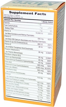 الفيتامينات، الفيتامينات American Health, More Than A Multiple with Energy Essentials, 90 Tablets