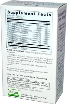 الفيتامينات، الفيتامينات، الأطفال الفيتامينات، توينلاب Twinlab, Infant Care, Multi Vitamin Drops With DHA, 1 2/3 fl oz (50 ml)