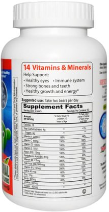 الفيتامينات، الفيتامينات المتعددة، غوميس الفيتامينات، الأطفال الفيتامينات Yum-Vs, Multi Vitamin Complete + Mineral Formula, Delicious Fruit Flavors, 120 Jelly Bears