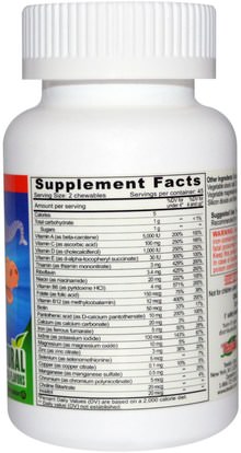 الفيتامينات، الفيتامينات المتعددة، الأطفال الفيتامينات Yum-Vs, Multi Vitamin, Multimineral + Iron, Zing Cherry, 90 Chewables