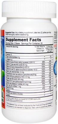 الفيتامينات، الفيتامينات المتعددة، غوميس الفيتامينات، صحة الأطفال، أطفال غوميز Yum-Vs, Multivitamin Complete + Mineral Formula, Fruit Flavors, 60 Jelly Bears