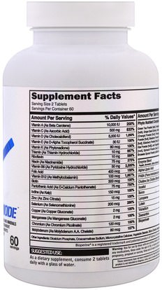الفيتامينات، الفيتامينات EVLution Nutrition, VitaMode, 120 Tablets