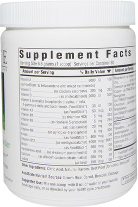 الفيتامينات، الفيتامينات Innate Response Formulas, Complete Multi Powder, 6.8 oz (195 g)
