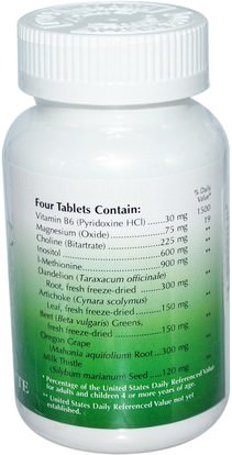 الفيتامينات، الفيتامينات، شحمي Eclectic Institute, Vita Lipotropic, 120 Tablets