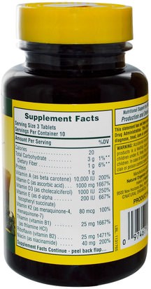 الفيتامينات، الفيتامينات Natures Plus, Source of Life, Multi-Vitamin & Mineral Supplement, 30 Tablets