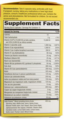 الفيتامينات، الفيتامينات Natures Way, Alive! Max6 Dailiy, Multi-Vitamin, Max Potency, 90 Veggie Caps