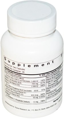 الفيتامينات، الفيتامينات Thorne Research, Basic Nutrients 2/Day, 60 Vegetarian Capsules