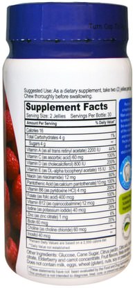 الفيتامينات، الفيتامينات المتعددة، غوميس الفيتامينات Yum-Vs, Multi Vitamin, for Adults,Raspberry Flavor, 60 Jelly Vitamins