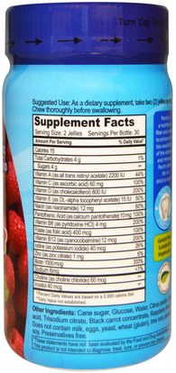 الفيتامينات، الفيتامينات المتعددة، غوميس الفيتامينات Yum-Vs, Multi Vitamin for Teens, Raspberry Flavor, 60 Jellies