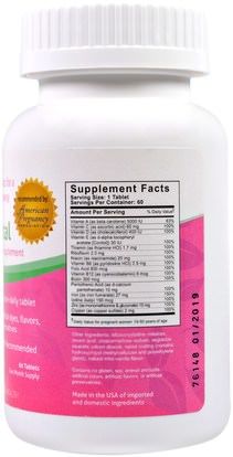 الفيتامينات، الفيتامينات قبل الولادة Fairhaven Health, Prenatal Mutlivitamin Supplement, 60 Tablets