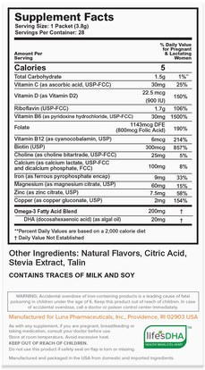 الفيتامينات، الفيتامينات قبل الولادة Premama, Prenatal Vitamin Drink Mix, Essentials + DHA, Natural Citrus Flavor, 28 Packets, 3.74 oz (106 g)