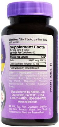 الفيتامينات، فيتامين ب، البيوتين Natrol, Biotin Plus with Lutein, 60 Tablets