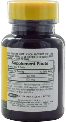 الفيتامينات، فيتامين ب، البيوتين Natures Plus, Biotin & Folic Acid, 30 Tablets