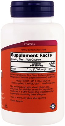 الفيتامينات، فيتامين ب، البيوتين Now Foods, Biotin, 5,000 mcg, 120 Veg Capsules