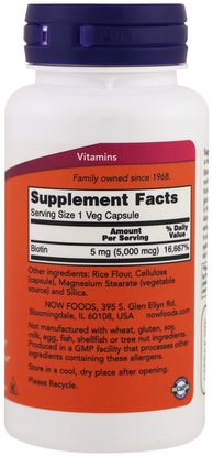 الفيتامينات، فيتامين ب، البيوتين Now Foods, Biotin, 5,000 mcg, 60 Veg Capsules