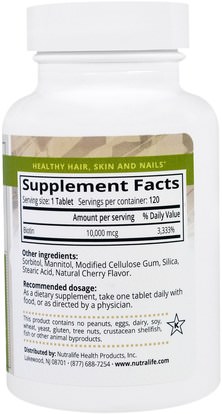 الفيتامينات، فيتامين ب، البيوتين NutraLife, Biotin, 10,000 mcg, 120 Easy Chew Tablets