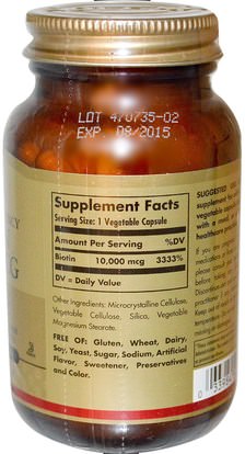 الفيتامينات، فيتامين ب، البيوتين Solgar, Biotin, Super High Potency, 10,000 mcg, 120 Vegetable Capsules