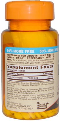 الفيتامينات، فيتامين ب، البيوتين Sundown Naturals, Super Strength Biotin, 7500 mcg, 75 Tablets