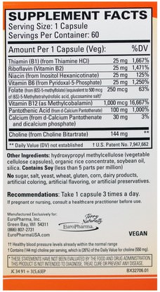الفيتامينات، فيتامين ب، الكولين EuroPharma, Terry Naturally, Choline with B-Complex, 60 Capsules