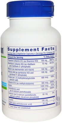 الفيتامينات، فيتامين ب المعقدة Life Extension, BioActive Complete B-Complex, 60 Veggie Caps