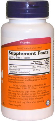 الفيتامينات، فيتامين ب، حمض الفوليك Now Foods, Folic Acid with Vitamin B-12, 800 mcg, 250 Tablets