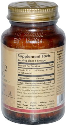 الفيتامينات، فيتامين ب Solgar, Sublingual Vitamin B12, 5000 mcg, 60 Nuggets