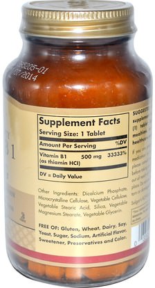 الفيتامينات، فيتامين ب Solgar, Vitamin B1 (Thiamin), 500 mg, 100 Tablets