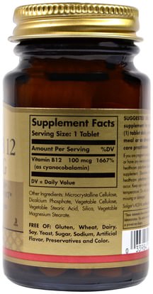 الفيتامينات، فيتامين ب Solgar, Vitamin B12, 100 mcg, 100 Tablets