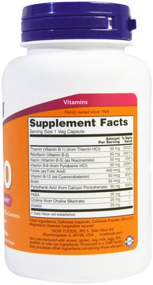 الفيتامينات، فيتامين ب، فيتامين ب المعقدة، فيتامين ب معقدة 50 Now Foods, B-50, 100 Veg Capsules