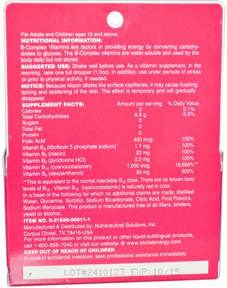 الفيتامينات، فيتامين ب، فيتامين ب السائل، فيتامين b12 - سيانوكوبالامين Nutraceutical Solutions, Inc, B Total, Sublingual, Twin Pack, 2 Bottles, 1 fl oz (30 ml) Each