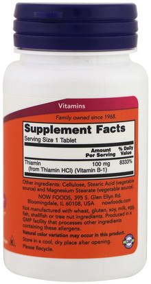 الفيتامينات، فيتامين ب، فيتامين ب 1 - الثيامين Now Foods, B-1, 100 mg, 100 Tablets