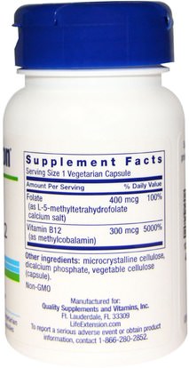 الفيتامينات، فيتامين ب، فيتامين ب 12 Life Extension, BioActive, Folate & Vitamin B12, 90 Veggie Caps