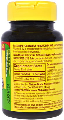 الفيتامينات، فيتامين ب، فيتامين ب 12 Nature Made, Vitamin B-12, 200 Tablets