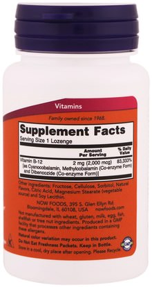 الفيتامينات، فيتامين ب، فيتامين ب 12 Now Foods, B-12, 2,000 mcg, 100 Lozenges