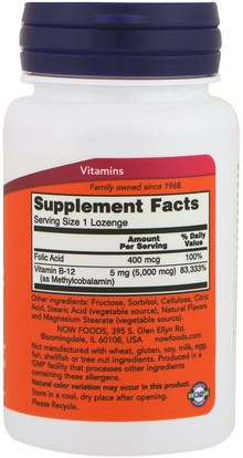 الفيتامينات، فيتامين ب، فيتامين ب 12 Now Foods, Methyl B-12, 5000 mcg, 120 Lozenges