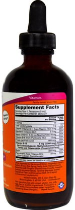 الفيتامينات، فيتامين ب، فيتامين ب 12 Now Foods, Ultra B-12, 5,000 mcg, 4 fl oz (118 ml)