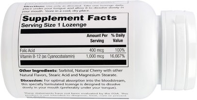 الفيتامينات، فيتامين ب، فيتامين ب 12 Solaray, Vitamin B-12, 1000 mcg, 90 Cherry Lozenges
