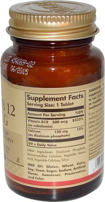 الفيتامينات، فيتامين ب، فيتامين ب 12 Solgar, Vitamin B12, 500 mcg, 100 Tablets