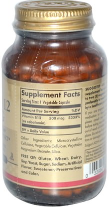 الفيتامينات، فيتامين ب، فيتامين ب 12 Solgar, Vitamin B12, 500 mcg, 250 Vegetable Capsules