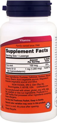 الفيتامينات، وفيتامين ب، وفيتامين ب 12، وفيتامين ب 12 - سيانوكوبالامين Now Foods, B-12, 1,000 mcg, 250 Lozenges