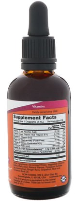 الفيتامينات، وفيتامين ب، وفيتامين ب 12، وفيتامين ب 12 - سيانوكوبالامين Now Foods, Liquid B-12, B-Complex, 2 fl oz (59 ml)