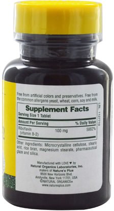 الفيتامينات، فيتامين ب، فيتامين b2 - الريبوفلافين Natures Plus, Vitamin B-2, 100 mg, 90 Tablets