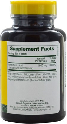 الفيتامينات، فيتامين ب، فيتامين b5 - حمض البانتوثنيك Natures Plus, Pantothenic Acid, 1000 mg, 60 Tablets