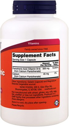 الفيتامينات، فيتامين ب، فيتامين b5 - حمض البانتوثنيك Now Foods, Pantothenic Acid, 500 mg, 250 Capsules